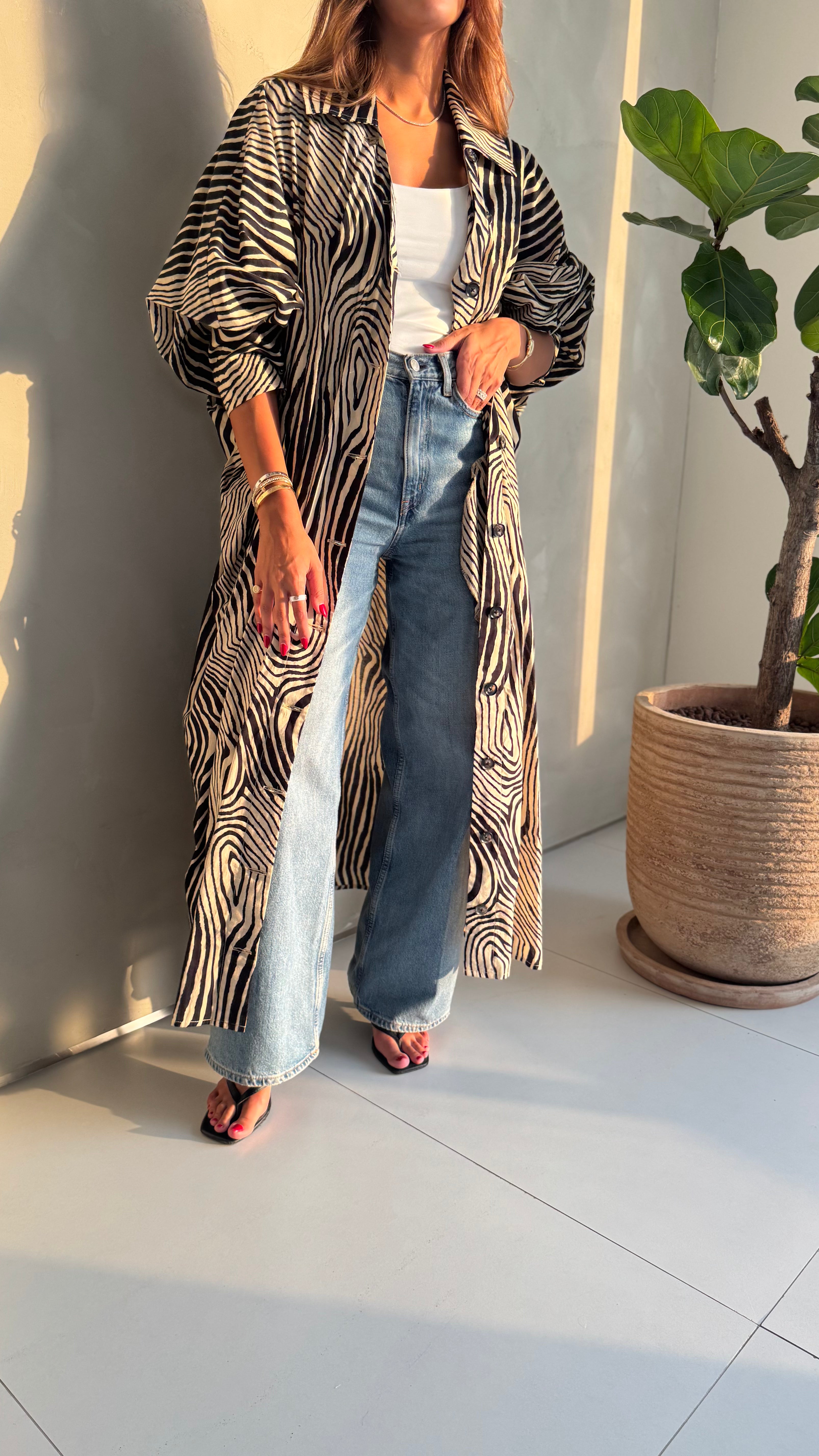 Zebra Maxi Cardigan