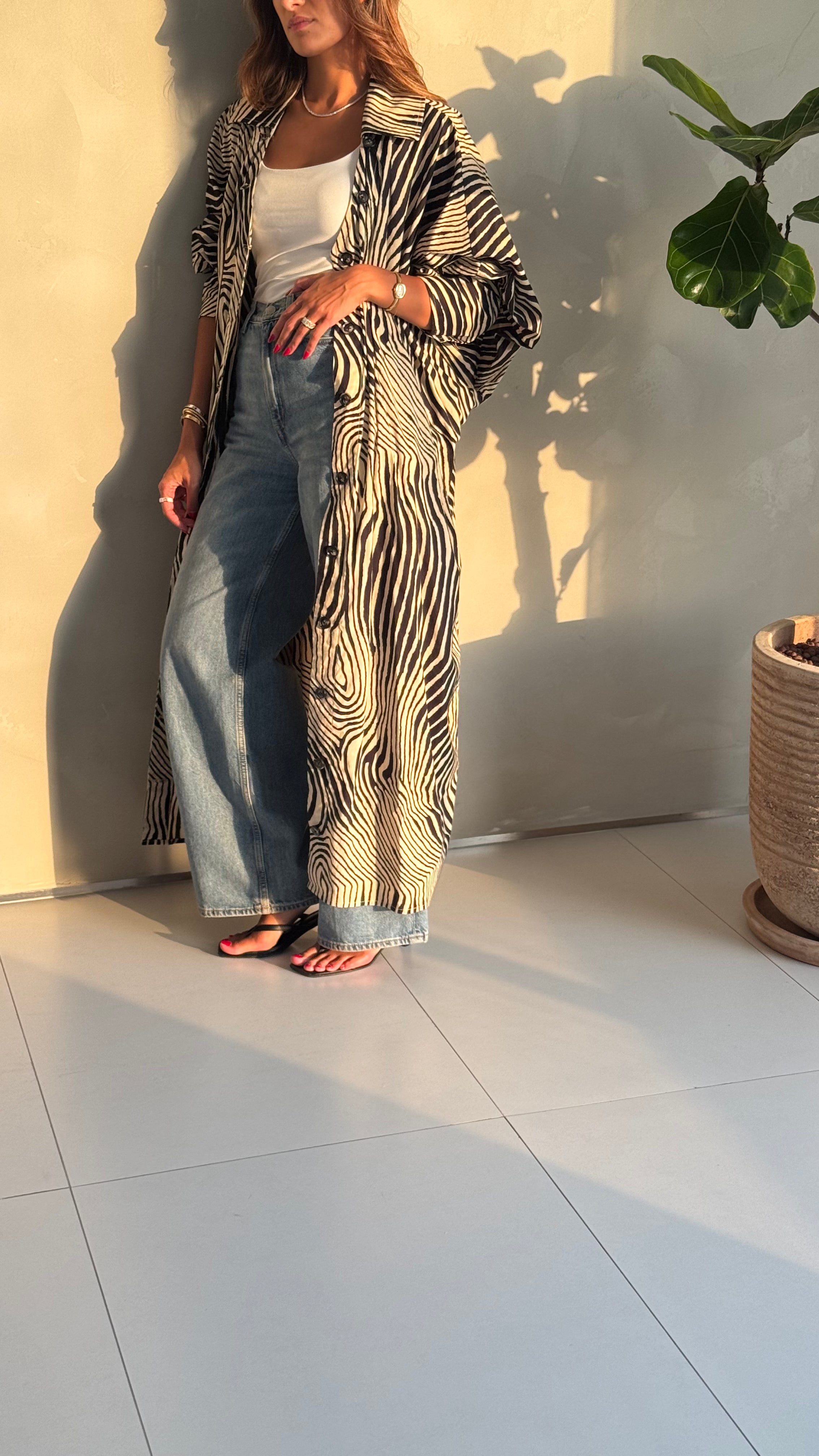 Zebra Maxi Cardigan