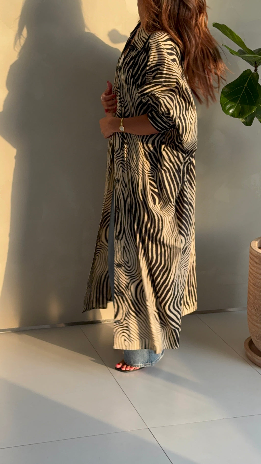 Zebra Maxi Cardigan