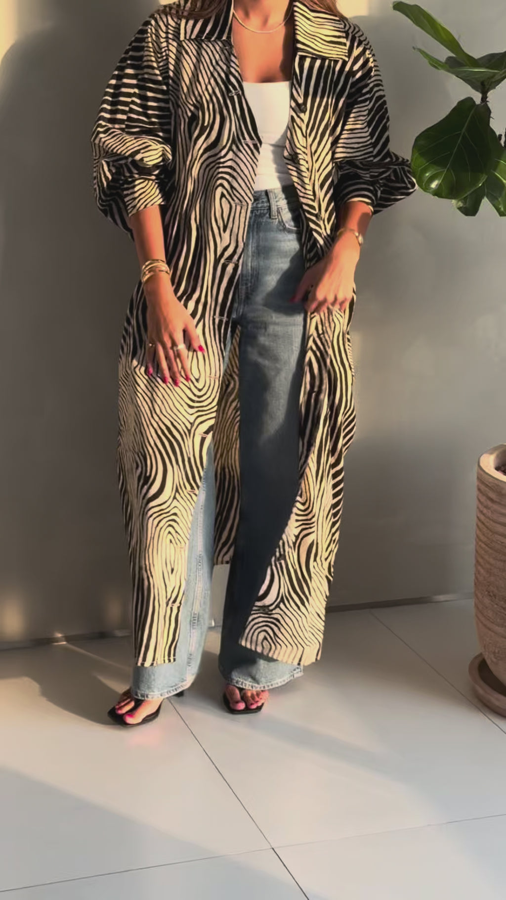 Zebra Maxi Cardigan